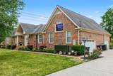 201 Buchanan Cir - Photo 2
