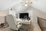 201 Buchanan Cir - Photo 23