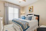 201 Buchanan Cir - Photo 30