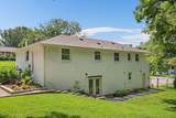 600 Huntington Pkwy - Photo 36