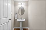 955 Big Sky Drive - Photo 17