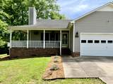759 Miriah Dr - Photo 3