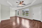 577 Kathryn Ct - Photo 9