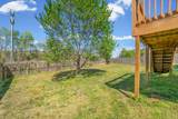 1640 Buchanon Dr - Photo 20