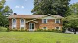 2101 Crown Court Lane - Photo 1