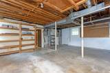 2101 Crown Court Lane - Photo 27