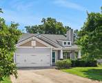 5497 Escalade Dr - Photo 9