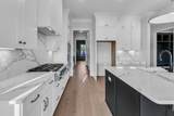 5201 Fairhaven Ct - Photo 8