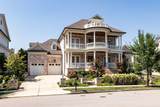 813 Stonewater Blvd - Photo 2