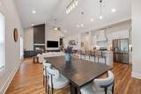 132 Daniel St - Photo 11