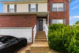 7020 Timber Oak Dr - Photo 2