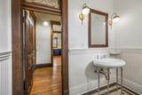 1511 Forest Ave - Photo 17