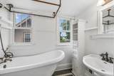 1511 Forest Ave - Photo 23