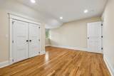 1511 Forest Ave - Photo 25
