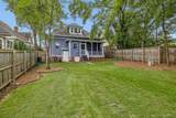1511 Forest Ave - Photo 27