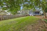 1511 Forest Ave - Photo 28