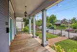 1511 Forest Ave - Photo 4