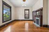 1511 Forest Ave - Photo 8