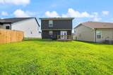 216 Quarry Overlook Way - Photo 24