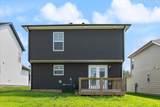 216 Quarry Overlook Way - Photo 25