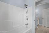 2529 Timber Highlands Lane - Photo 23