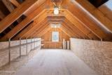 2529 Timber Highlands Lane - Photo 48