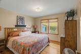 3614 Lafayette Rd - Photo 23