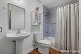 1350 Rosa L Parks Blvd - Photo 3