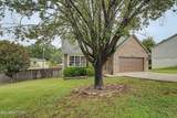 7309 Coatbridge Lane - Photo 1