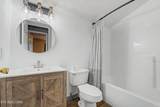 7309 Coatbridge Lane - Photo 17