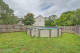 7309 Coatbridge Lane - Photo 27
