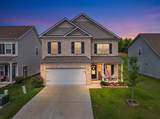 1123 Watermark Way - Photo 1