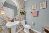 1123 Watermark Way - Photo 11