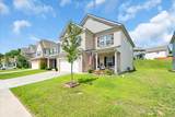 1123 Watermark Way - Photo 3