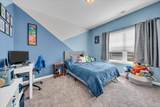 1123 Watermark Way - Photo 33