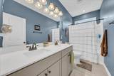1123 Watermark Way - Photo 34