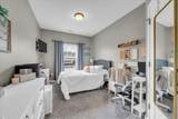 1123 Watermark Way - Photo 41