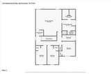 1123 Watermark Way - Photo 54