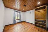 549 Swan Ave - Photo 25