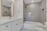 2019 Maple View Ln - Photo 8