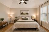 1597 Drakes Creek Rd - Photo 9