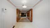 1281 W Fairfax Drive - Photo 9