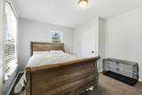 4329 Lazard Street - Photo 18