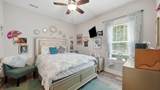 233 Eastview Cove Drive - Photo 17