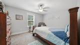 233 Eastview Cove Drive - Photo 21