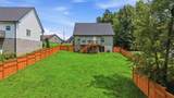 233 Eastview Cove Drive - Photo 35