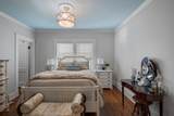 207 E Spring St - Photo 17