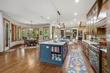 40 Trussell Creek Trl - Photo 23