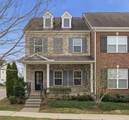 3014 Nine Bark Ln - Photo 1