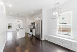 3014 Nine Bark Ln - Photo 16